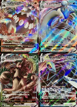set of 4 authentic Pokemon Card Japanese Heatran VMAX Lapras Trevenant Inteleon - Image 2