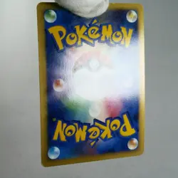 LP-) Arceus LV.100 Fire 008/017 Pt 2009 Pokemon Card Japanese p281-11 - Image 12