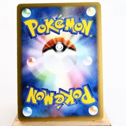 LP-) Arceus LV.100 Fire 008/017 Pt 2009 Pokemon Card Japanese p281-11 - Image 14