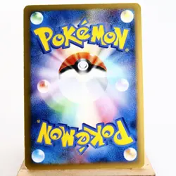 LP-) Arceus LV.100 Fire 008/017 Pt 2009 Pokemon Card Japanese p281-11 - Image 2