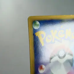 LP-) Arceus LV.100 Fire 008/017 Pt 2009 Pokemon Card Japanese p281-11 - Image 8