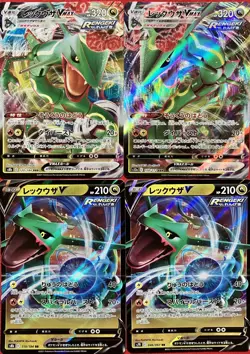 set of 4 authentic Pokemon Card Japanese Rayquaza VMAX V - Image 2
