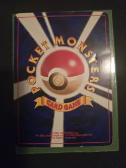 Pokémon Card Houndour Holo #228 Japanese Crossing The Ruins MP-HP - Image 4
