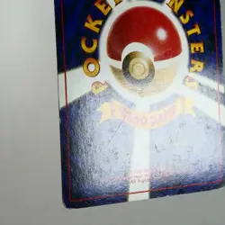 LP-) Brock Holo 1998 Gym Heroes Pokemon Card Japanese y497-8 - Image 10