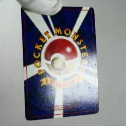 LP-) Brock Holo 1998 Gym Heroes Pokemon Card Japanese y497-8 - Image 12