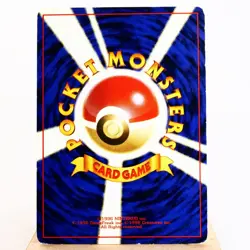 LP-) Brock Holo 1998 Gym Heroes Pokemon Card Japanese y497-8 - Image 2