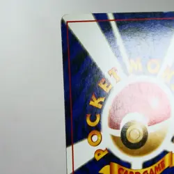 LP-) Brock Holo 1998 Gym Heroes Pokemon Card Japanese y497-8 - Image 8