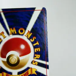 LP-) Brock Holo 1998 Gym Heroes Pokemon Card Japanese y497-8 - Image 9