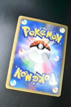 Pryce's Sneasel 043/141 VS Series 2001 1st Edition Holo Japanese Pokemon Card - Image 6