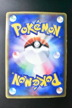 Rocket's Sneasel 003/P CoroCoro Comic Promo 2001 Glossy Japanese Pokemon Card - Image 12