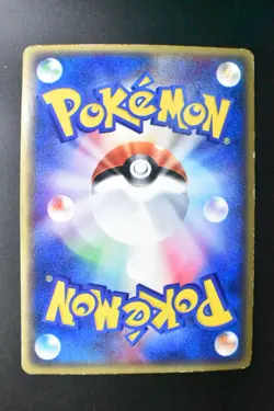 Rocket's Sneasel 003/P CoroCoro Comic Promo 2001 Glossy Japanese Pokemon Card - Image 5