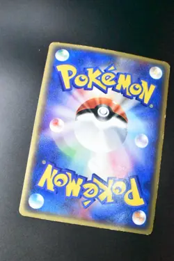 Rocket's Sneasel 003/P CoroCoro Comic Promo 2001 Glossy Japanese Pokemon Card - Image 6