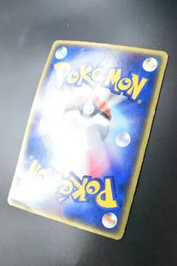 Rocket's Sneasel 003/P CoroCoro Comic Promo 2001 Glossy Japanese Pokemon Card - Image 7