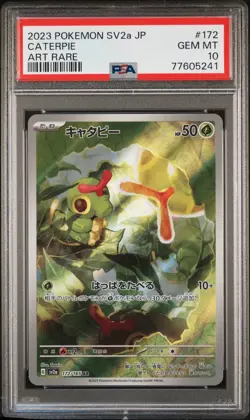 PSA 10 GEM MINT JAPANESE POKEMON 2023 CATERPIE 172/165 POKEMON 151 ART RARE SV2a - Image 1