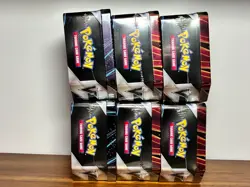 Pokemon TCG Battle Styles V Strikers Tins- (6) New Factory Sealed 2023 Version - Image 5