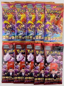 KOREAN POKEMON TEAM ROCKET & HEAT WAVE ARENA 10 x FACTORY SEALED BOOSTER PACK C3 - Image 2