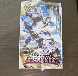 Pokémon TCG Sword & Shield Astral Radiance Booster Box Factory Sealed 36 Packs - Image 4