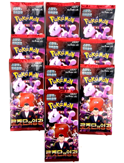 2025 KOREAN POKEMON TCG GLORY OF TEAM ROCKET 10 x FACTORY SEALED BOOSTER PACK A2 - Image 3