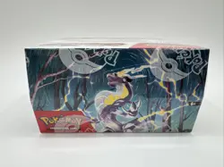 Pokemon Scarlet & Violet Base Set SV01 Booster Box Brand New Factory Sealed - Image 11