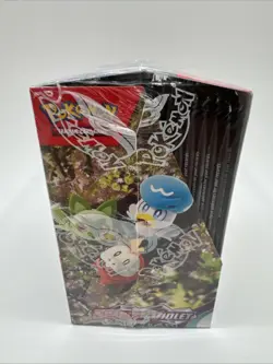 Pokemon Scarlet & Violet Base Set SV01 Booster Box Brand New Factory Sealed - Image 4