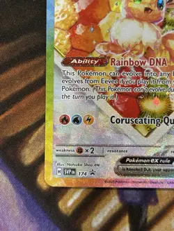 Pokemon Eevee ex #174 S&V English SPC Black Star Promo Card Holo English - NM ðŸ”¥ - Image 4