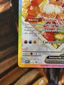Pokemon Eevee ex #174 S&V English SPC Black Star Promo Card Holo English - NM ðŸ”¥ - Image 4