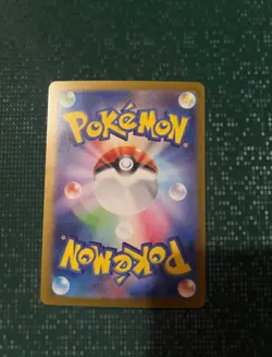 Furret Battle Partners 110/100 AR SV9 Pokemon Card TCG Japanese - Image 2