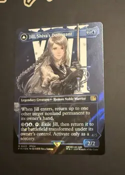 Jill, Shiva's Dominant (Borderless) (Surge Foil) Final Fantasy Foil MTG Magic NM - Image 1