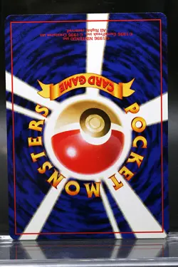 Squirtle No.007 #18 Intro VHS Squirtle Deck 1999 Japanese Card Pokemon NM - Image 3