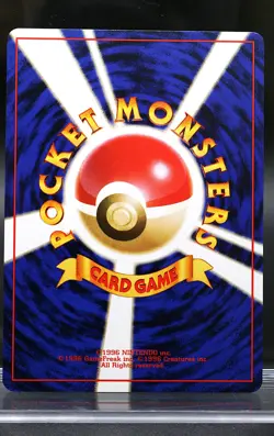 Squirtle No.007 #18 Intro VHS Squirtle Deck 1999 Japanese Card Pokemon NM - Image 4