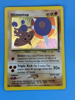 Hitmontop 3/75 Neo Discovery Holo LP/NM Pokemon TCG - Image 3
