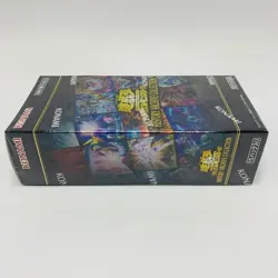US-SALES YUGIOH Duel Monsters HISTORY ARCHIVE COLLECTION 1 FACTORY SEALED BOX A1 - Image 3