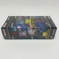 US-SALES YUGIOH Duel Monsters HISTORY ARCHIVE COLLECTION 1 FACTORY SEALED BOX A1 - Image 6