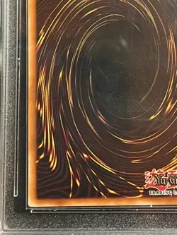 Yu-Gi-Oh TCG Heavy Storm MRD-E142 1st Edition Ultra Rare Grade 9 EU 2002 - Image 9