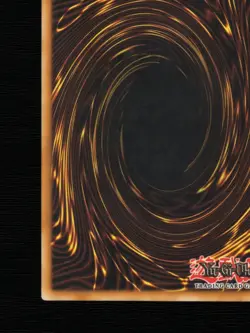 Yu-Gi-Oh Black Whirlwind TU01-EN005 Turbo Pack 1 Unlimited Super Rare EU 2009 - Image 9