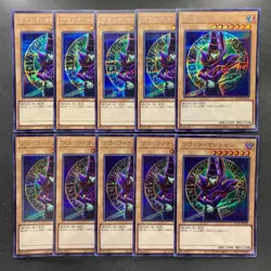 NM 10 card Dark Magician QCAC-JP018 Secret Rare YuGiOh 1000 - Image 1
