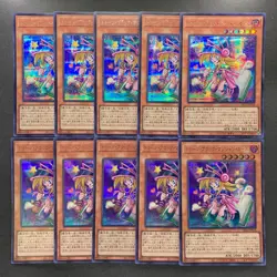 NM 10 card Toon Dark Magician Girl QCLP-JP010 Secret Rare YuGiOh 1070 - Image 1