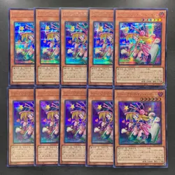 NM 10 card Toon Dark Magician Girl QCLP-JP010 Secret Rare YuGiOh 1070 - Image 3