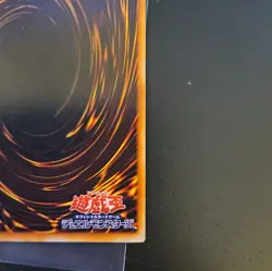 Yu-Gi-Oh!  Dark Magician Vol.1 Japanese  - No Ref - Image 9