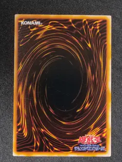Yu-Gi-Oh! FIRE REAPER Volume1 Yugioh Ocg Yugioh Ocg older trading card - Image 6