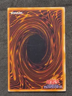 Yu-Gi-Oh! CANDLE OF FATE Volume1 1999 Yugioh Ocg older trading card - Image 6