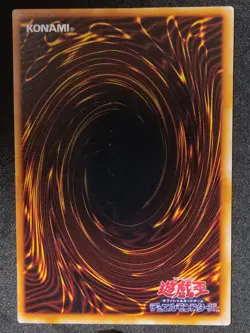 Yu-Gi-Oh! BLUE-EYED SILVER ZOMBIE Vol2 Yugioh Ocg older trading card - Image 6