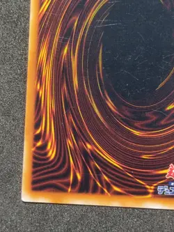 Yu-Gi-Oh! TENDERNESS Volume6 1999 Yugioh Ocg older trading card - Image 9
