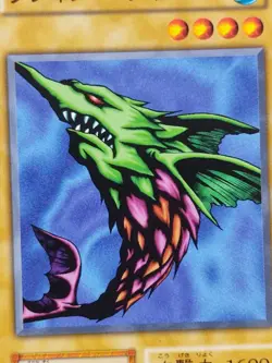 Yu-Gi-Oh! CRAZY FISH Volume7 2000 Yugioh Ocg - Image 11