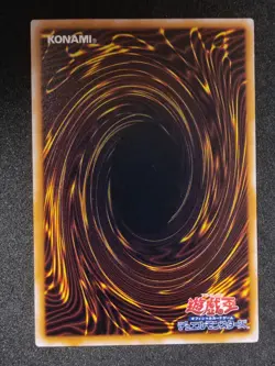 Yu-Gi-Oh! CRAZY FISH Volume7 2000 Yugioh Ocg - Image 6