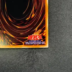 NM The End Of Anubis Pharaoh's Inheritance 309-056 Secret Rare YuGiOh 380 - Image 10