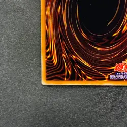 NM The End Of Anubis Pharaoh's Inheritance 309-056 Secret Rare YuGiOh 380 - Image 9