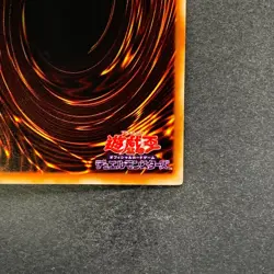 NM Des Volstgalph G6-01 Secret Rare YuGiOh 780 - Image 10