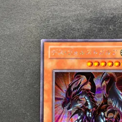 NM Des Volstgalph G6-01 Secret Rare YuGiOh 780 - Image 2