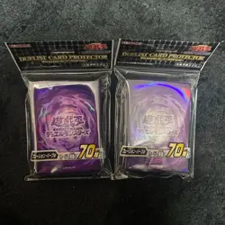 Fusion Purple Yugioh Official Sleeves 70 Pcs * 2 Set JPN - Image 2